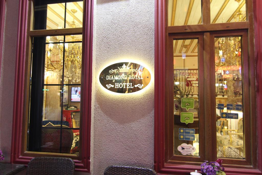 Diamond Royal Hotel Стамбул Экстерьер фото